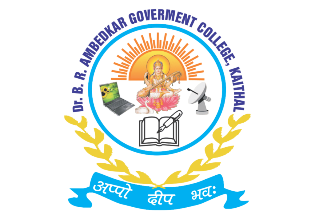 B.R. Ambedkar College
